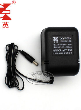 新英适用SANGEAN山进ATS-405收音机DC7.5V电源线适配器7.5伏线圈