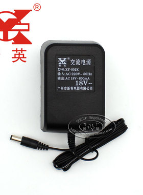 48V幻象电源适配器AC18V600mA电容麦交流iskrm线圈线性变压器18伏