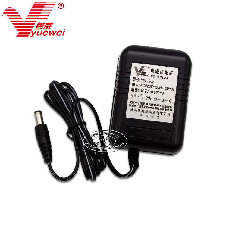 小天使单块效果器9v电源9伏