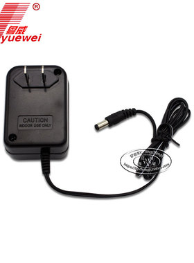 有线话筒通用电源适配器YJZ-05线圈变压器AC18V600MA电源插头圆孔