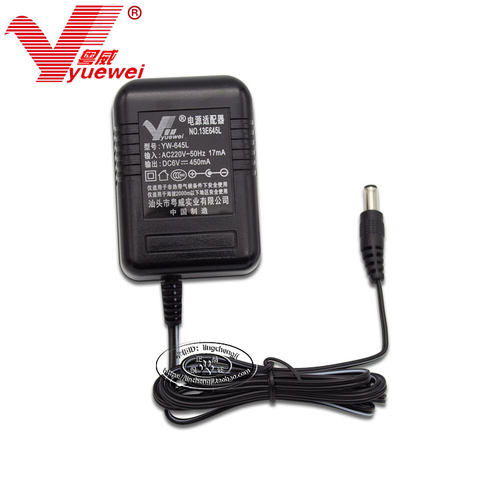 粤威通用6V德生CR1100DSP BCL3000变压器2000收音机6伏电源适配器