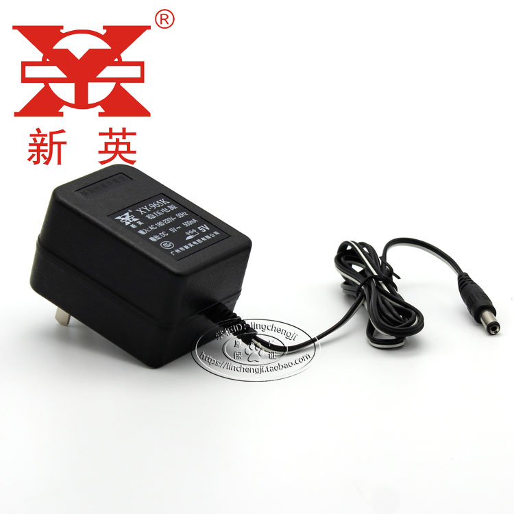 新英XY-965K稳压线性变压器DC5V 500mA直流5伏0.5A电源 适配器 线