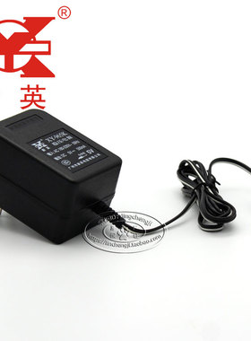 新英XY-965K稳压线性变压器DC5V 500mA直流5伏0.5A电源 适配器 线