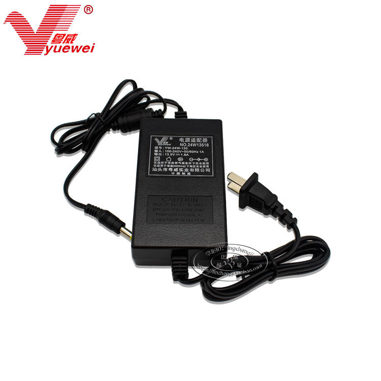 爱普生V10 V30 V300 V350扫描仪13.5V电源适配器A391GB电源线图片