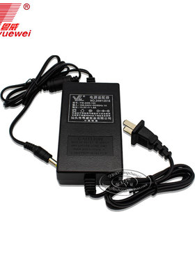 爱普生V10 V30 V300 V350扫描仪13.5V电源适配器A391GB电源线