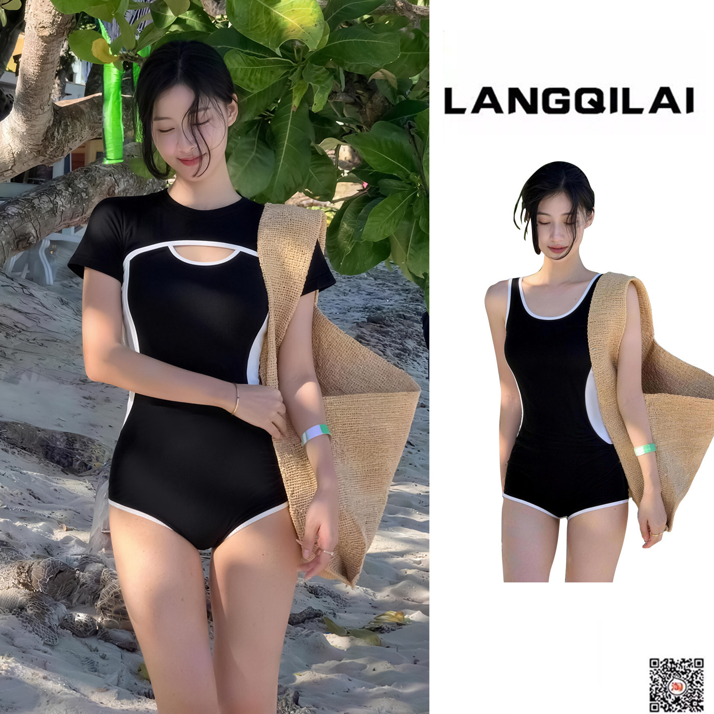 纯欲游泳衣女连体两件套显瘦度假