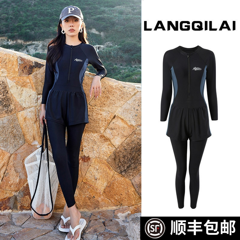 韓國水母衣戶外速干浮潛服度假