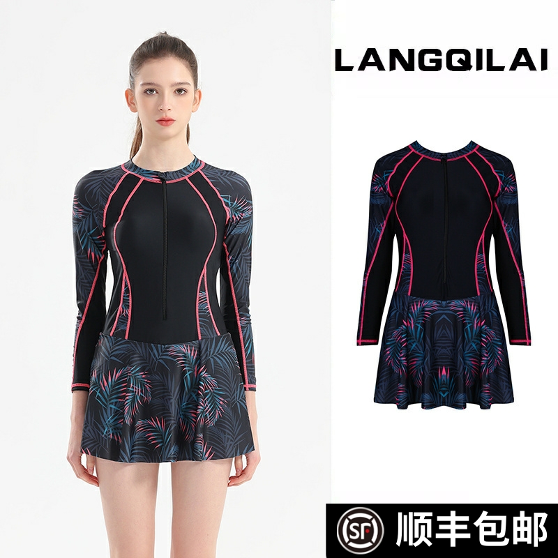 加肥大码游泳衣女士连体裙式遮肚显瘦长袖冲浪衣防晒保守温泉泳装