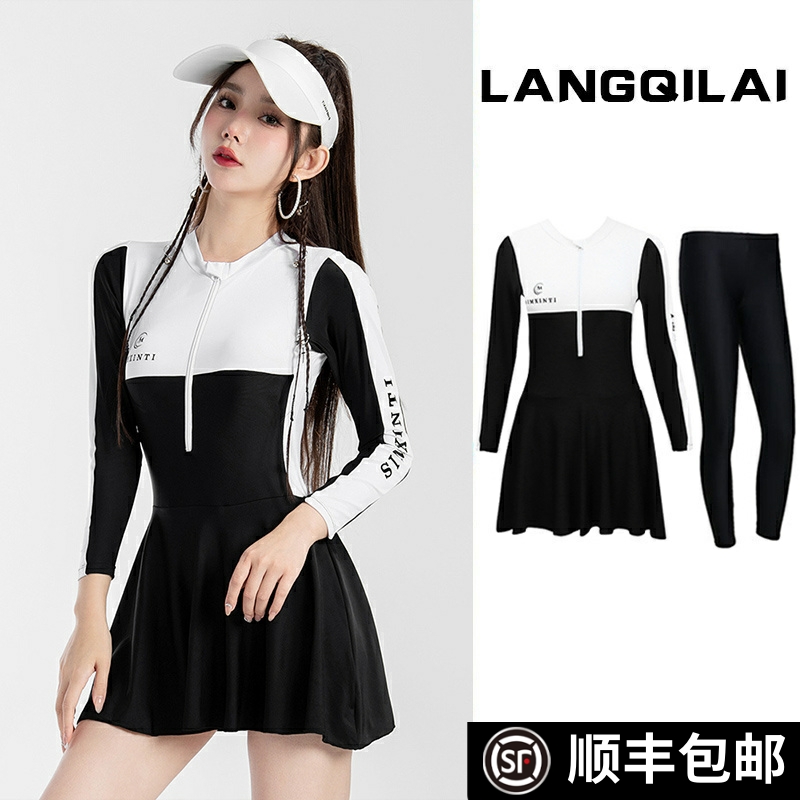 潜水服冲浪服连体裙式胸垫长袖女