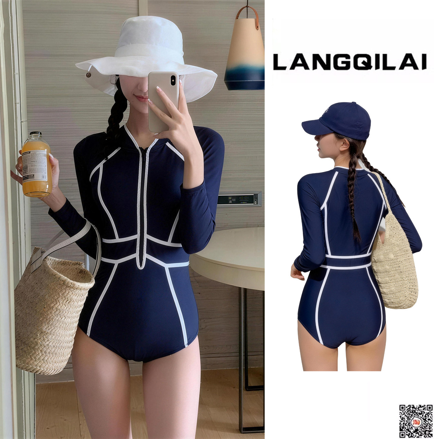 尾波长袖冲浪防晒游泳衣潜水服女