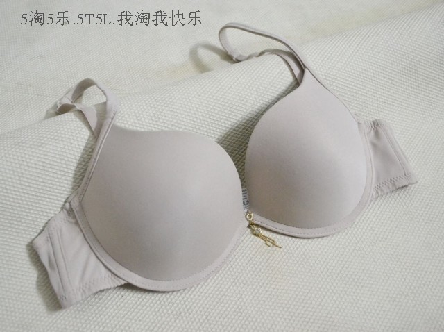 聚拢光面文胸内衣