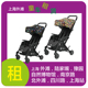 上海市中心外滩南京路步行街租婴儿车昆塔斯Q1婴儿推车市区出租