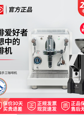 意大利quick mill 纯手工Aquila半自动咖啡机意式单头商用旋转泵