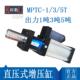 气液增压缸 直压式 MPTC50 增压气缸