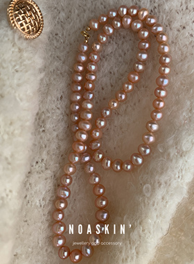 粉黛紫珠~经典奶油玫瑰项链