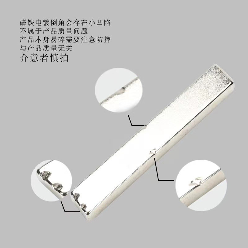 美甲工具超强磁力猫眼磁铁吸猫眼甲油胶磁铁磁铁系列,彩妆/香水/美妆工具,美甲笔/美甲刷/美甲笔刷套装,淘宝优惠券,粉丝福利购,淘宝优惠卷