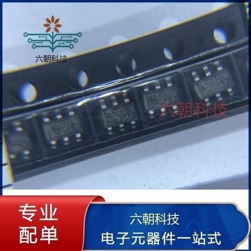 PT2022T6触摸IC芯片
