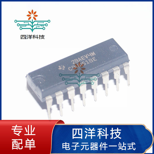 CD4051BE多路器开光进口芯片