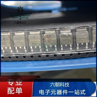 SR10150CS肖特基二极管