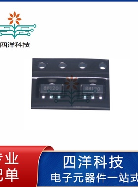 原装正品 CJ88120〈线性稳压器IC(LDO) CJ88120 SOT-89〉现货