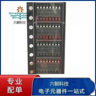 原装正品SA8302AS/1616S双通道2.0-7.5V持续电流1.7A H桥驱动芯片