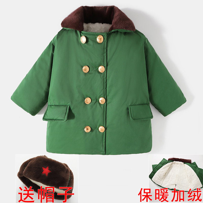 婴幼儿军棉大衣加绒冬季宝宝加厚中长款男童女童外套东北军绿棉袄,童装/婴儿装/亲子装,棉袄/棉服,淘宝优惠券,粉丝福利购,淘宝优惠卷