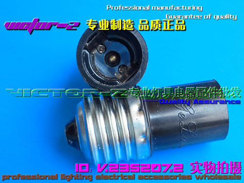 E27转E12 E12老化座 LED测试转换灯座灯头 变灯口 插拔型 转换头