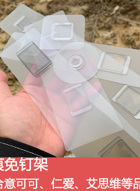 意可可产品配套吸盘无痕贴ecoco牙膏牙刷置物架全自动挤牙膏器贴