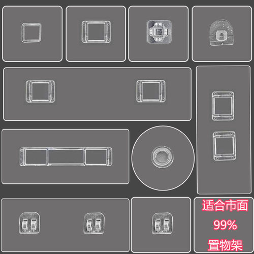 浴室透视防水纸巾盒配件无痕贴测