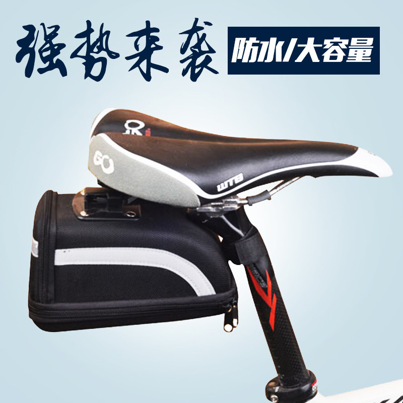 Sacoche pour vélo mixte NABAODUO - Ref 2216733 Image 5