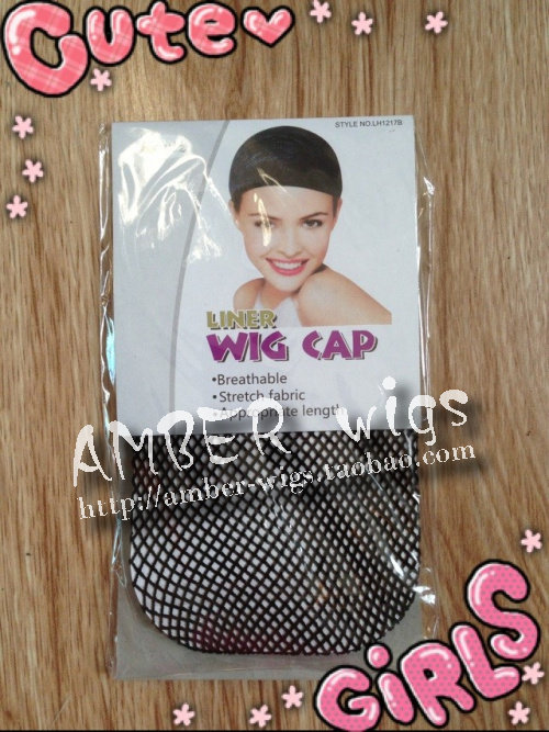 Filet à cheveux - Ref 267457 Image 1