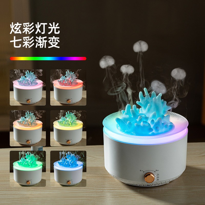 创意中国风水母香薰机加湿器桌面吐烟圈喷雾家用卧室静音生日礼物