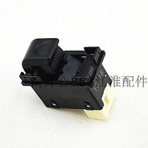 江淮和悦rs三厢 玻璃升降器开关 右前/左后/右后升降器开关配件