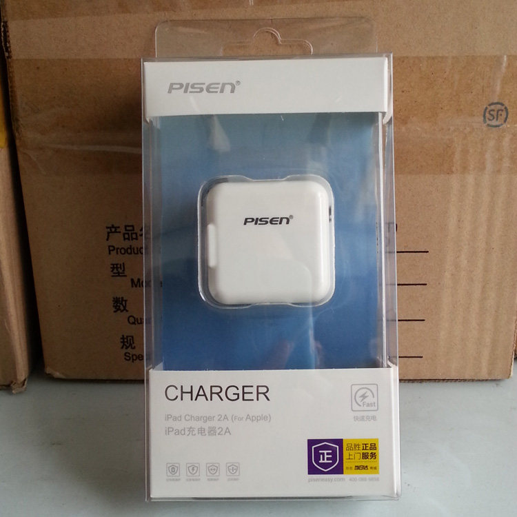 chargeur PISEN - Ref 1298731 Image 1