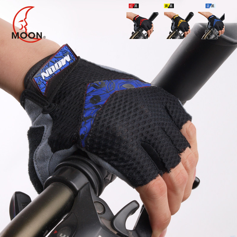 Gants de cyclisme mixte MOON - Ref 2239731 Image 1