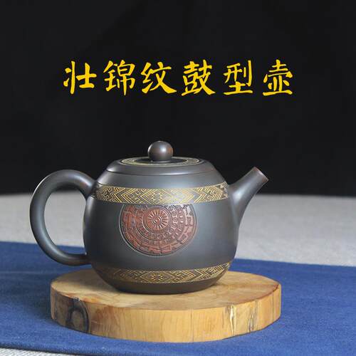 钦州坭兴陶名家纯手工大容量茶壶