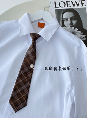 方脸君自制新品韩风装饰免打领带