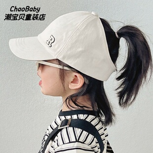 帽子儿童夏季女童棒球帽可扎高马尾小女孩防晒出游遮阳空顶鸭舌帽