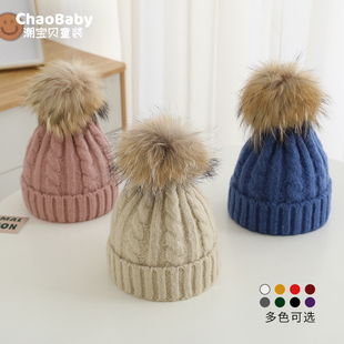 儿童帽子冬季亲子貉子加绒毛球针织帽男童女童加厚保暖防风毛线帽