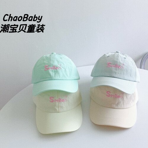 女童夏季速干防水遮阳棒球帽