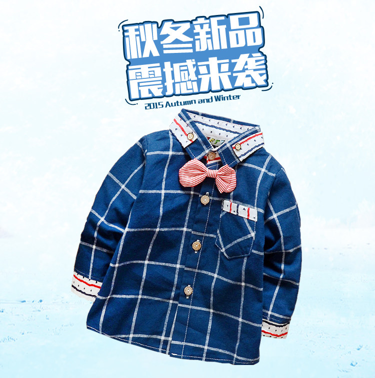 Chemise garcon à manche longue - Ref 2074987 Image 1