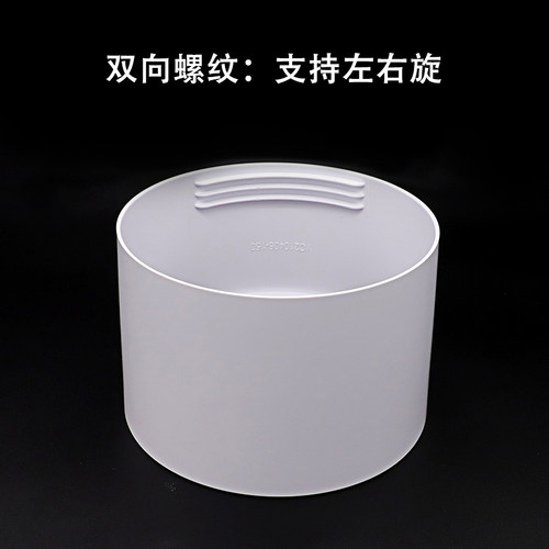 移动空调排风管对连接头