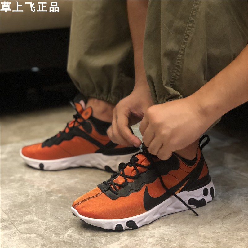 nike男子高桥盾运动鞋