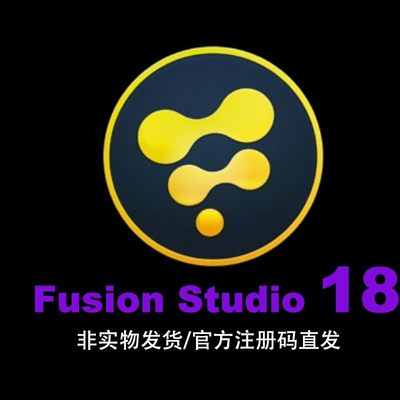 Fusion Studio 18 注册码 影视后期/影视包装/达芬奇/特效制作/