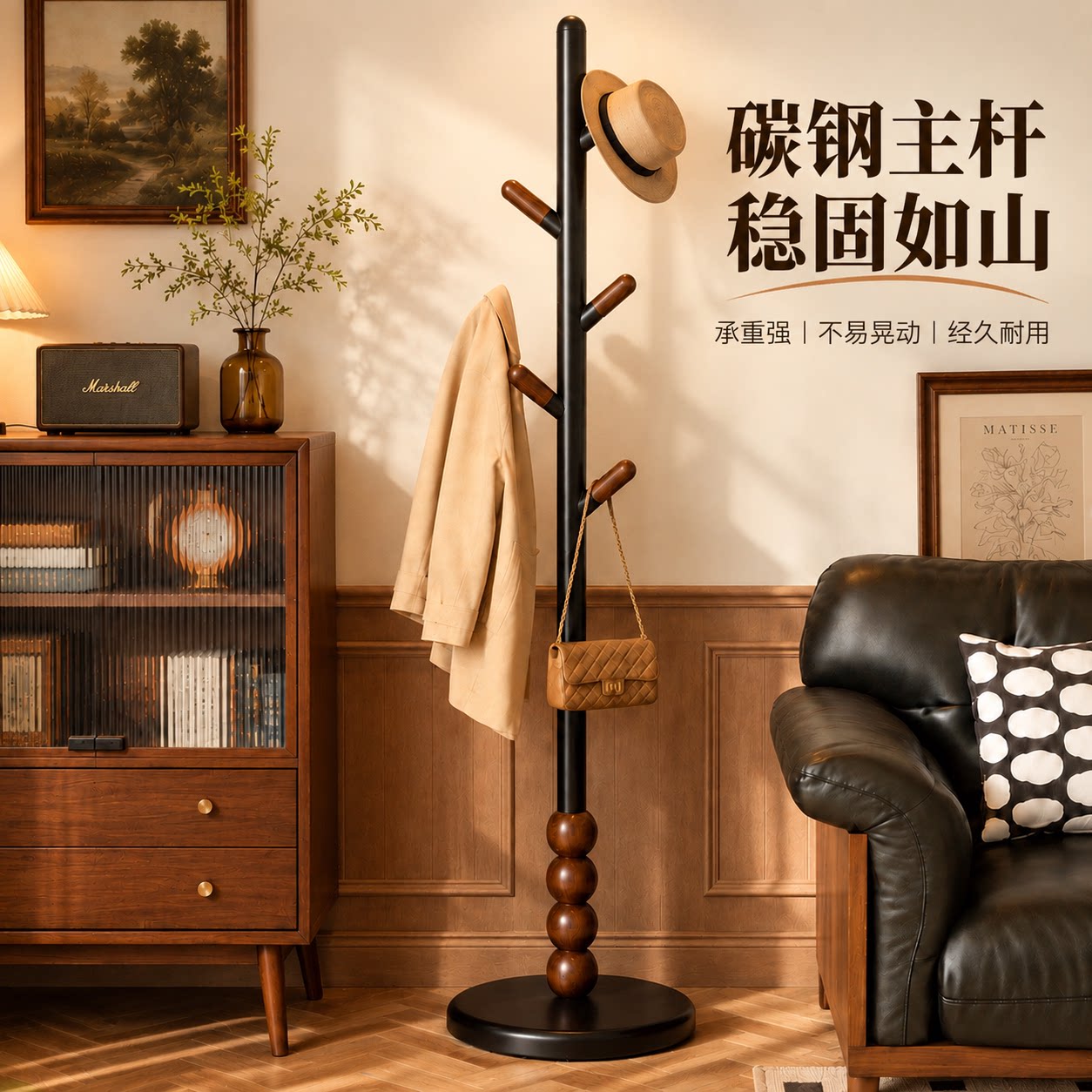 衣帽架国家补贴金属置物架图片