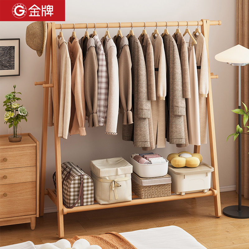 实木衣帽架可折叠衣服架子