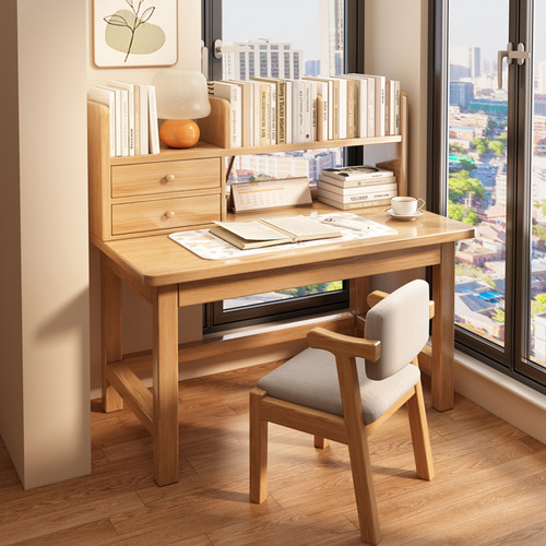 实木书桌书架一体桌子