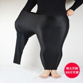 瑜伽裤 外穿高腰显瘦踩脚加大码 子女 加绒加厚光泽显瘦打底裤 25新款