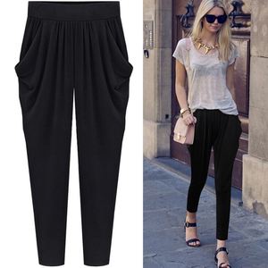 超大码夏季新款弹力修身薄款打底裤宽松裤小脚哈伦裤女休闲九分裤