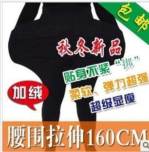 九分裤莫代尔薄绒高腰显瘦打底裤
